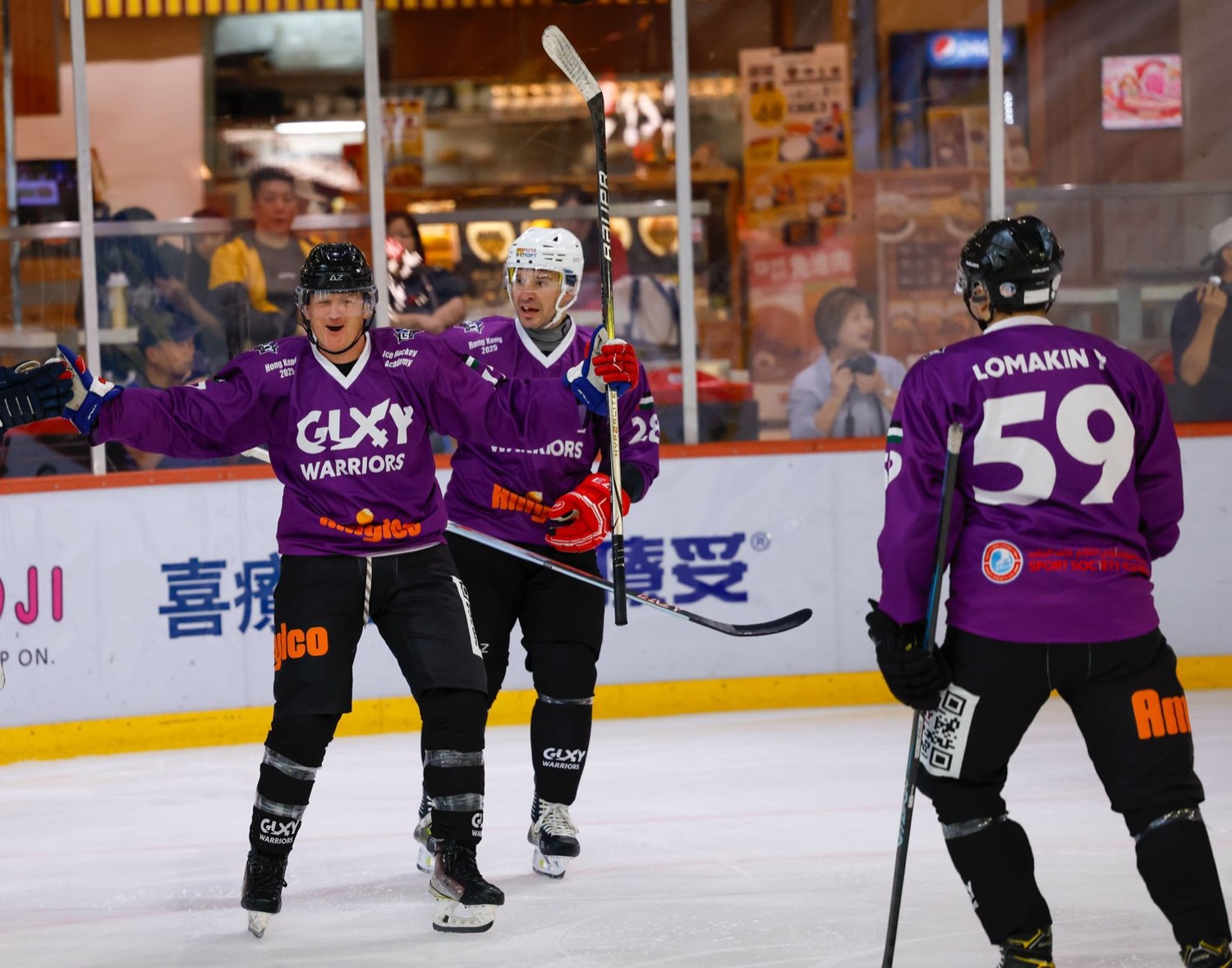 Ice Hockey