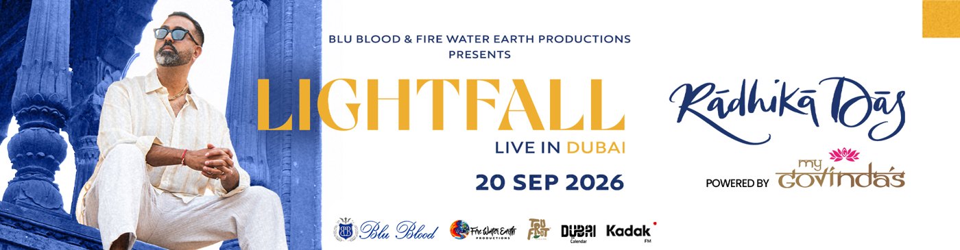 RADHIKA DAS - LIGHTFALL official poster